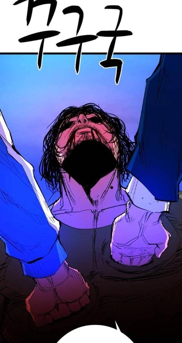 Phòng Gym Hanlim - Page 112