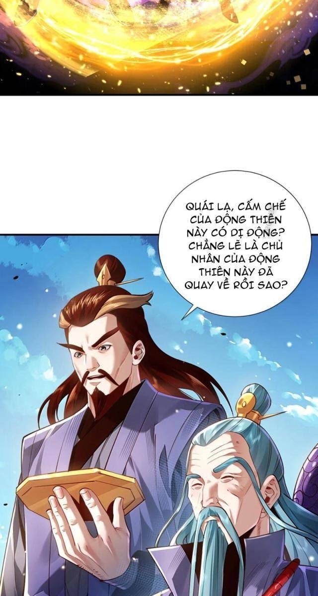 Bói Toán Mà Thôi, Cửu Vĩ Yêu Đế Sao Lại Thành Nương Tử Ta?! - Page 13