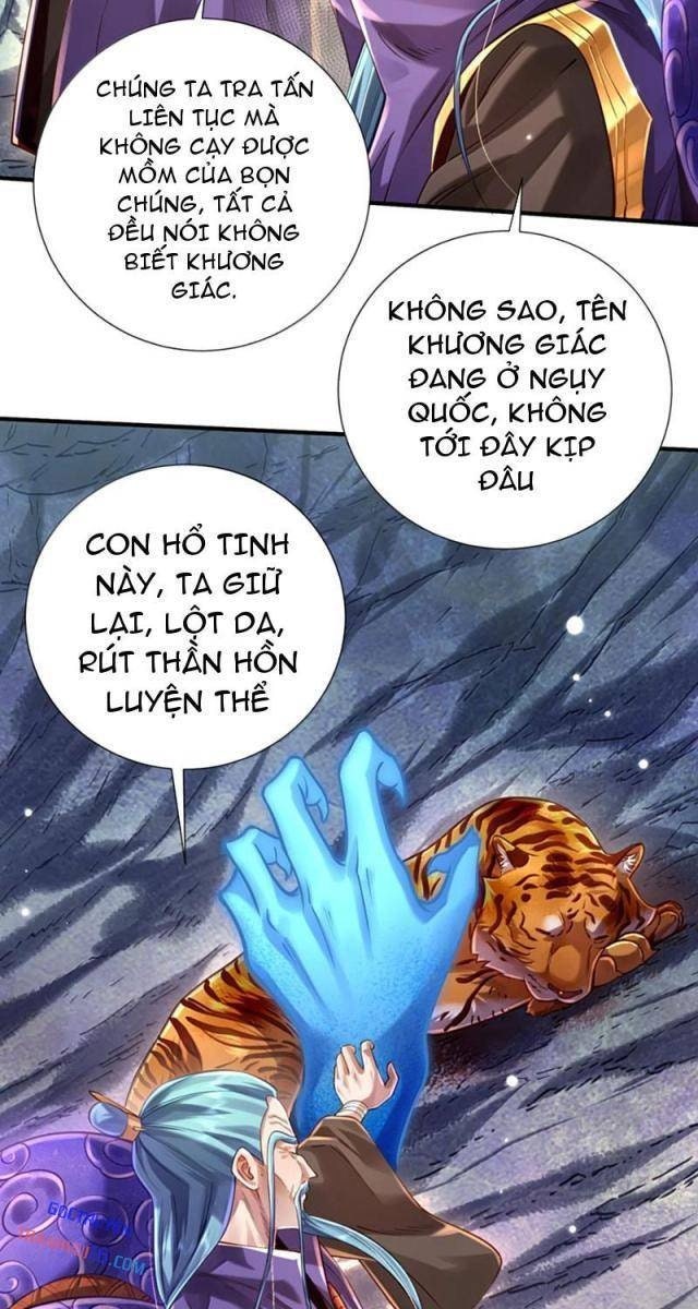 Bói Toán Mà Thôi, Cửu Vĩ Yêu Đế Sao Lại Thành Nương Tử Ta?! - Page 62