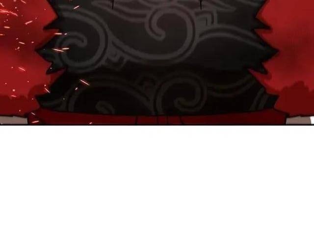 Hàn Băng Liệt Hỏa - Page 82