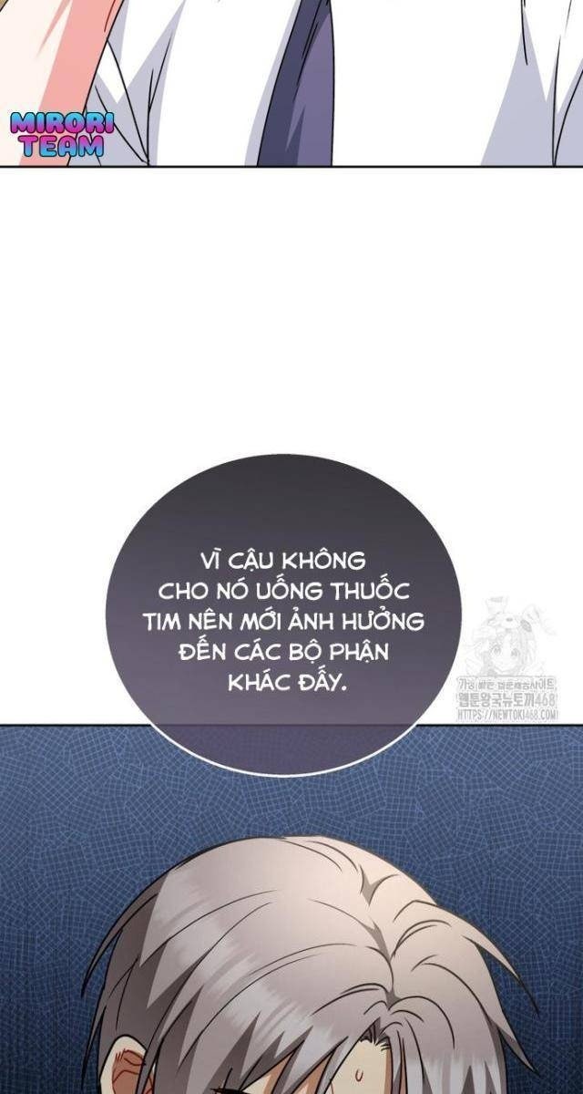 Xin Chào! Bác Sĩ Thú Y - Page 41