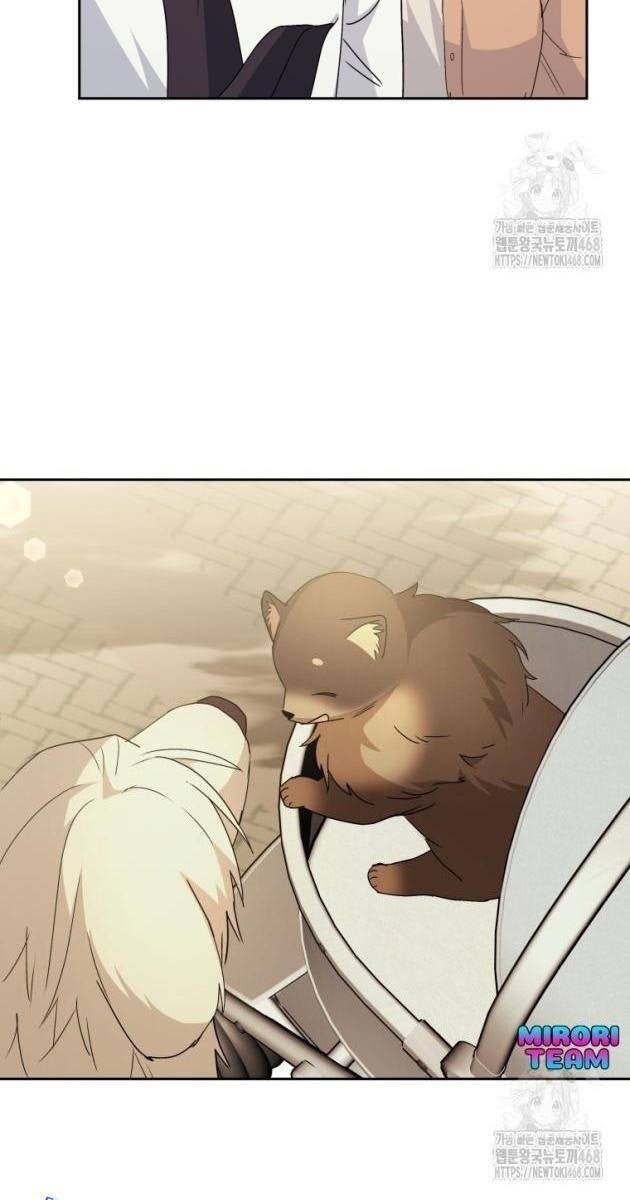 Xin Chào! Bác Sĩ Thú Y - Page 41