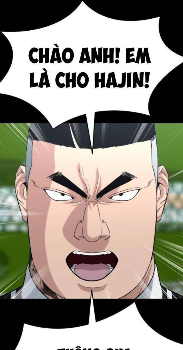 Minh Vương - Page 159