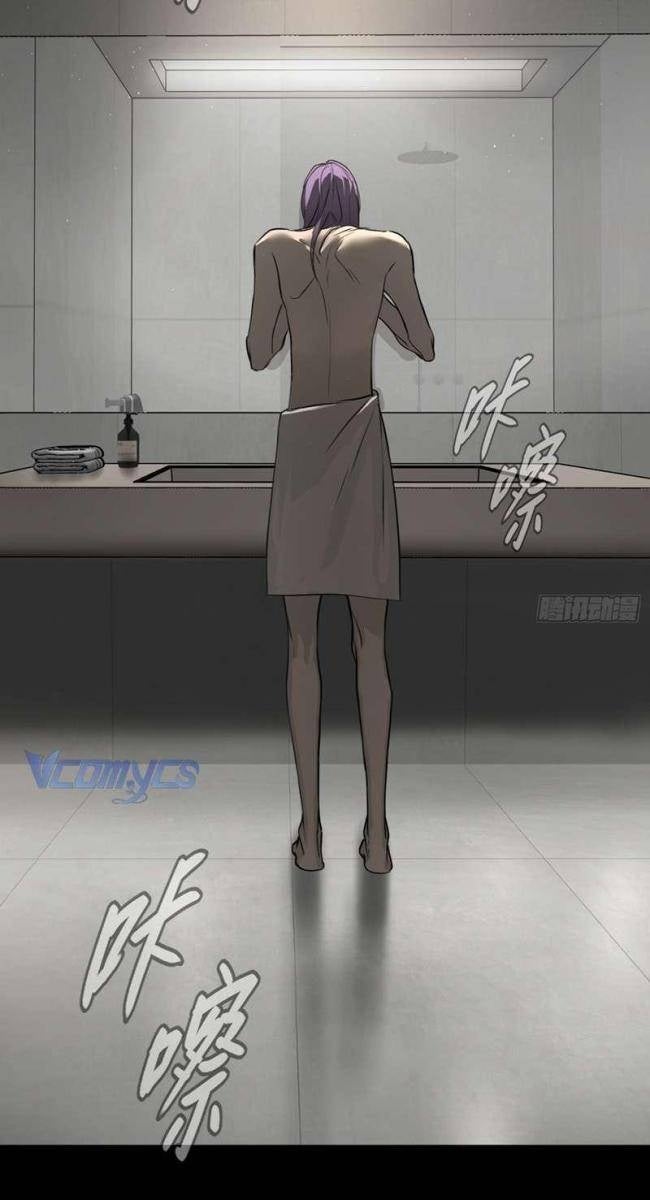 Ác Chi Hoàn - Page 86