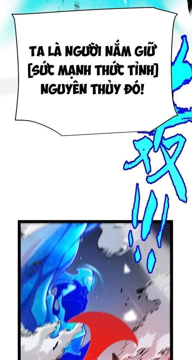 Tôi Đến Từ Thế Giới Trò Chơi - Page 43