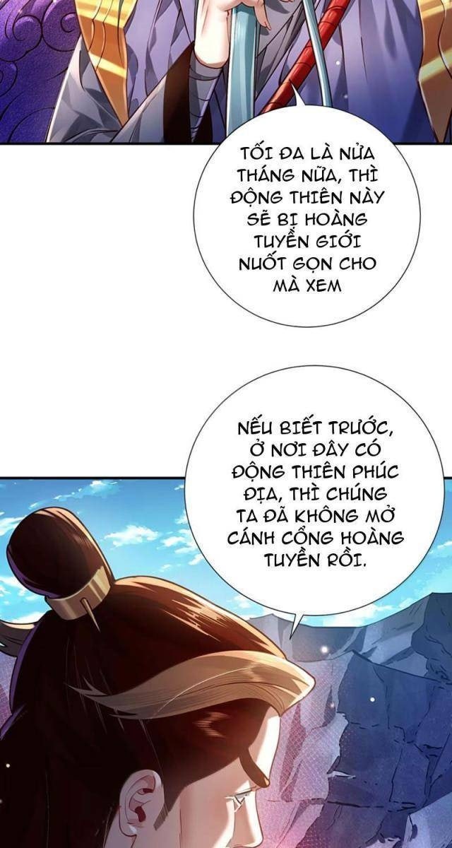 Bói Toán Mà Thôi, Cửu Vĩ Yêu Đế Sao Lại Thành Nương Tử Ta?! - Page 15