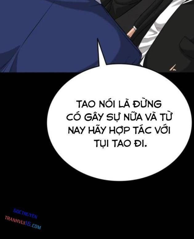 Minh Vương - Page 76