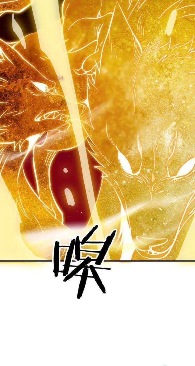 Trùng Sinh Ma Tu:Bắt Đầu Từ Việc Nhặt Được Một Viên Tinh Cầu Zombie - Page 37