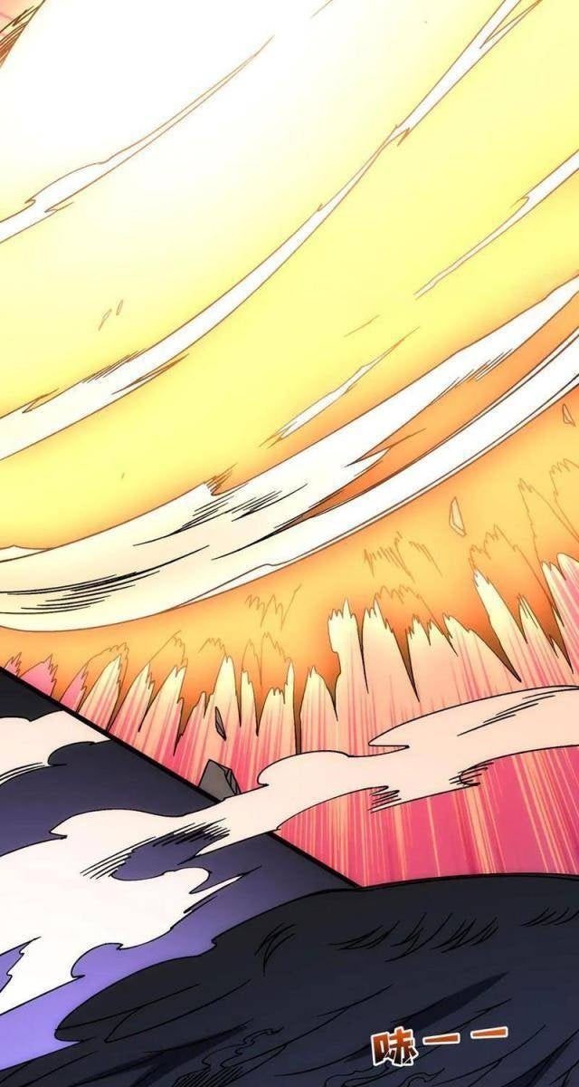 Bắt Đầu Kế Nhiệm Boss Hắc Long, Ta Vô Địch - Page 11