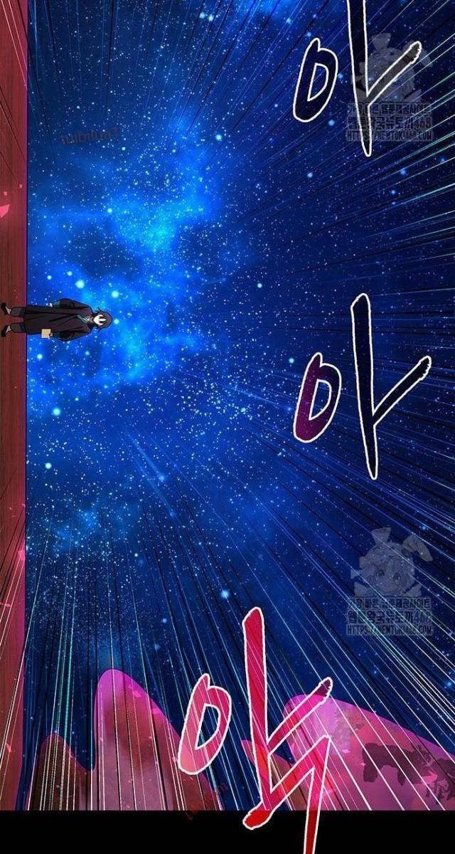 Đêm Của Yêu Tinh - Page 87