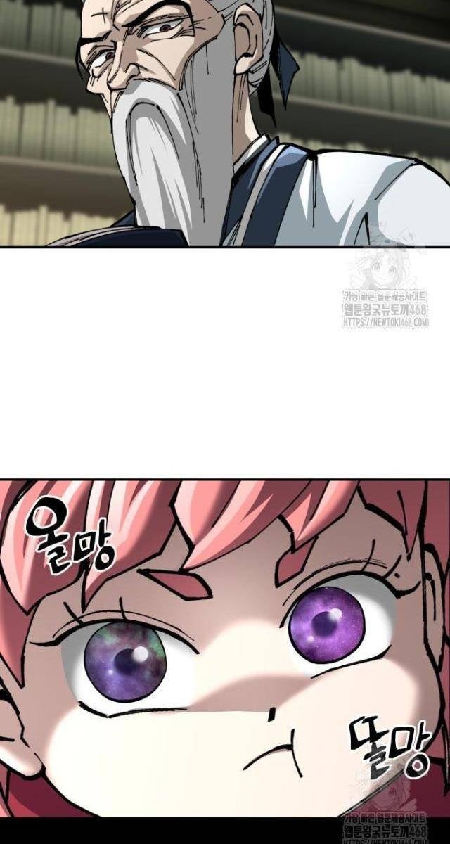 Ông Võ Giả Và Cháu Chí Tôn - Page 83