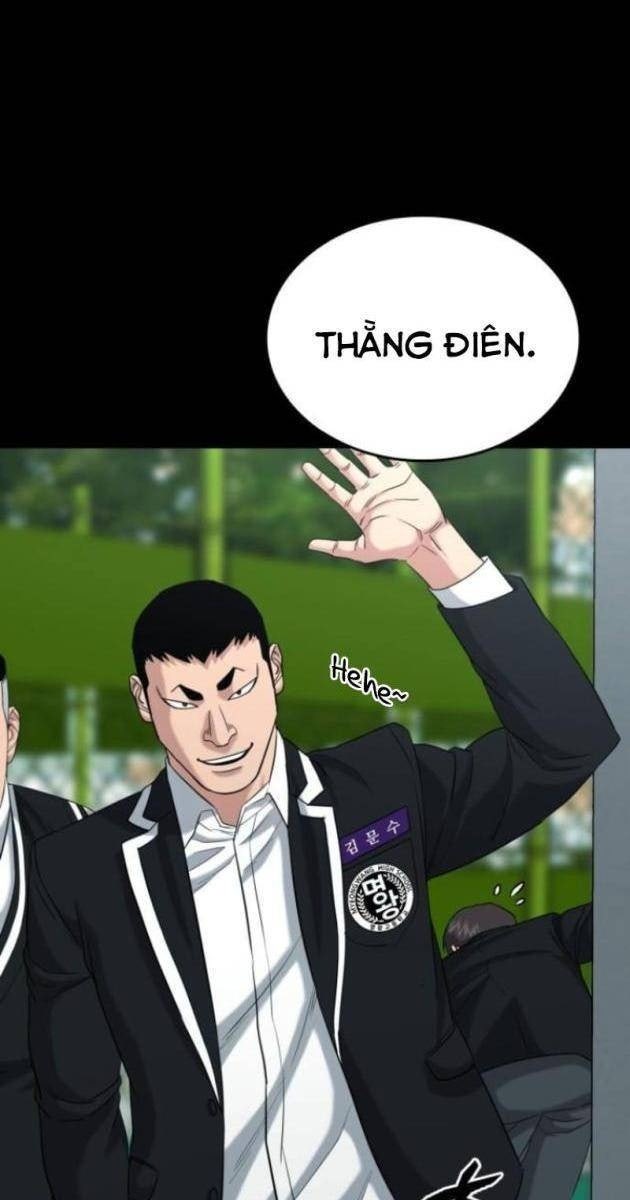 Minh Vương - Page 155