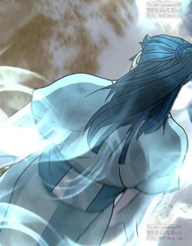 Hàn Băng Liệt Hỏa - Page 7