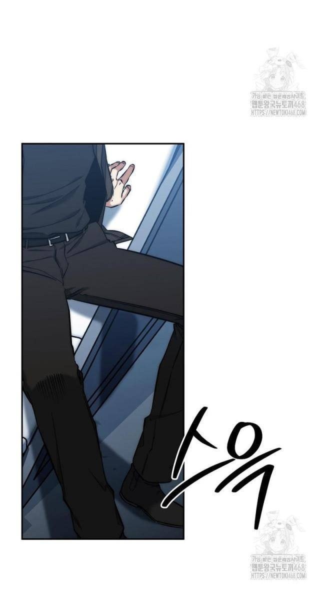 Công Chức Cấp Kiếm Thần Hồi Quy - Page 80