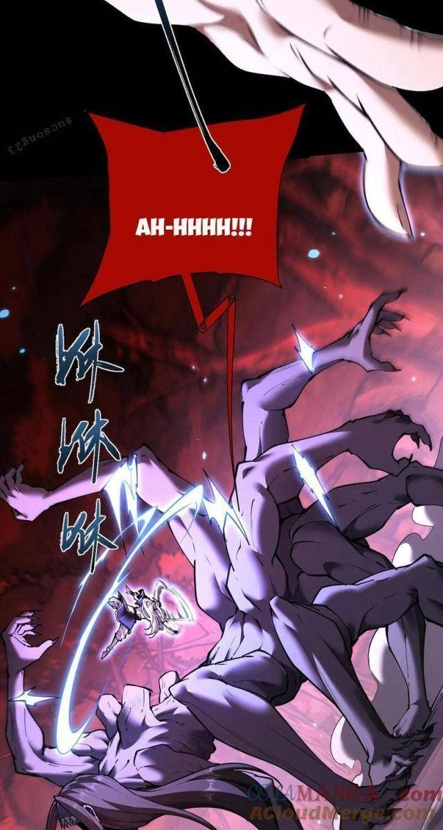 Toàn Chức Kiếm Tu - Page 19