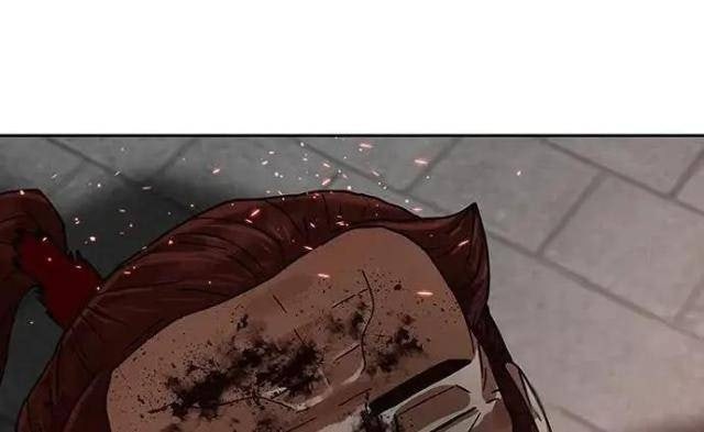 Hàn Băng Liệt Hỏa - Page 103