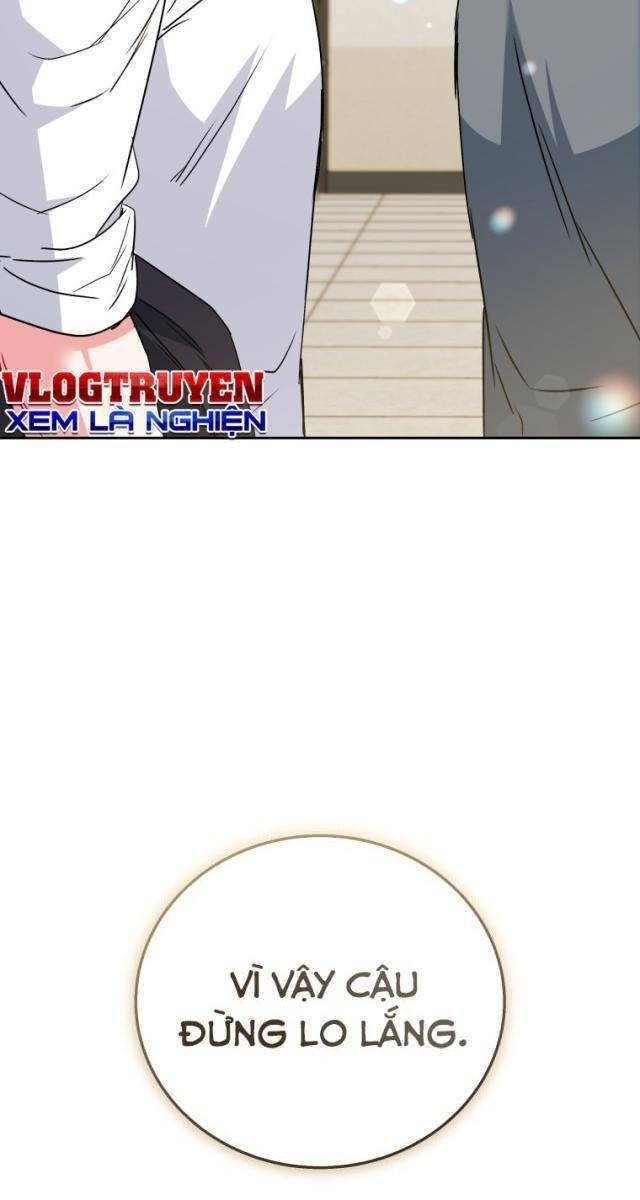 Xin Chào! Bác Sĩ Thú Y - Page 74