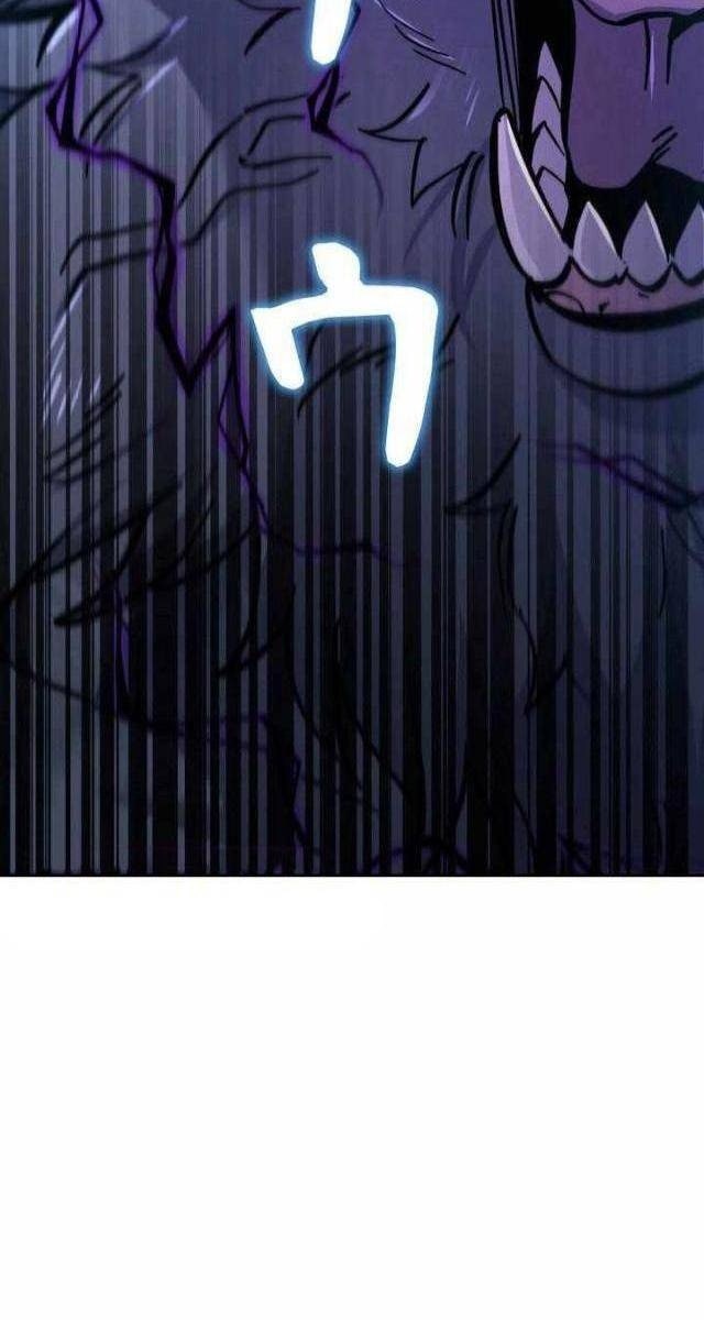 Các Nữ Anh Hùng Muốn Giết Tôi, Một Anh Hùng - Page 9