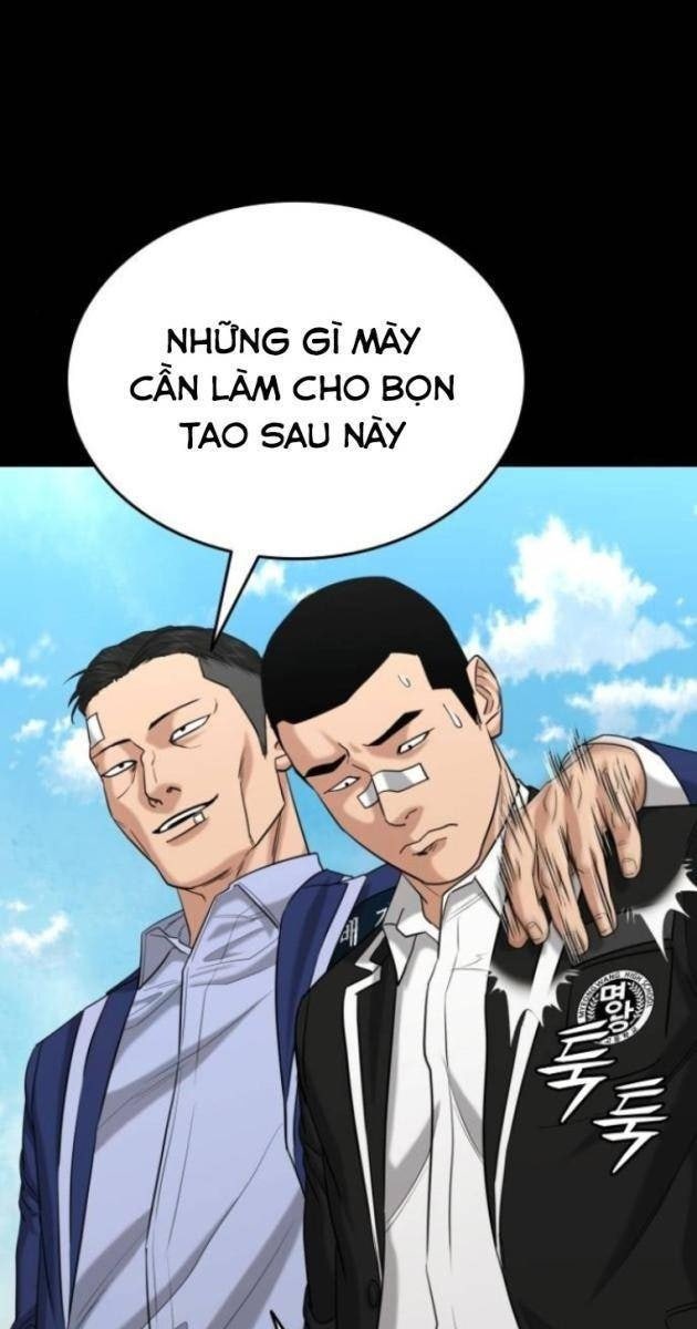 Minh Vương - Page 82