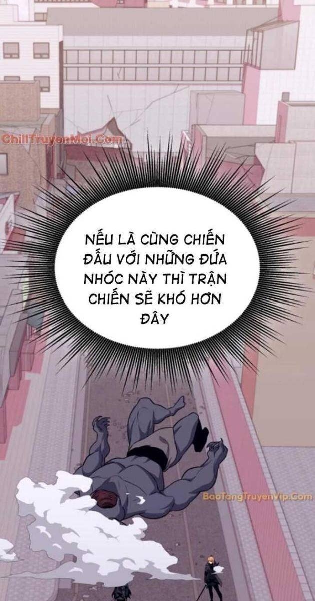 Ta Nhận Được Vật Phẩm Thần Thoại - Page 66