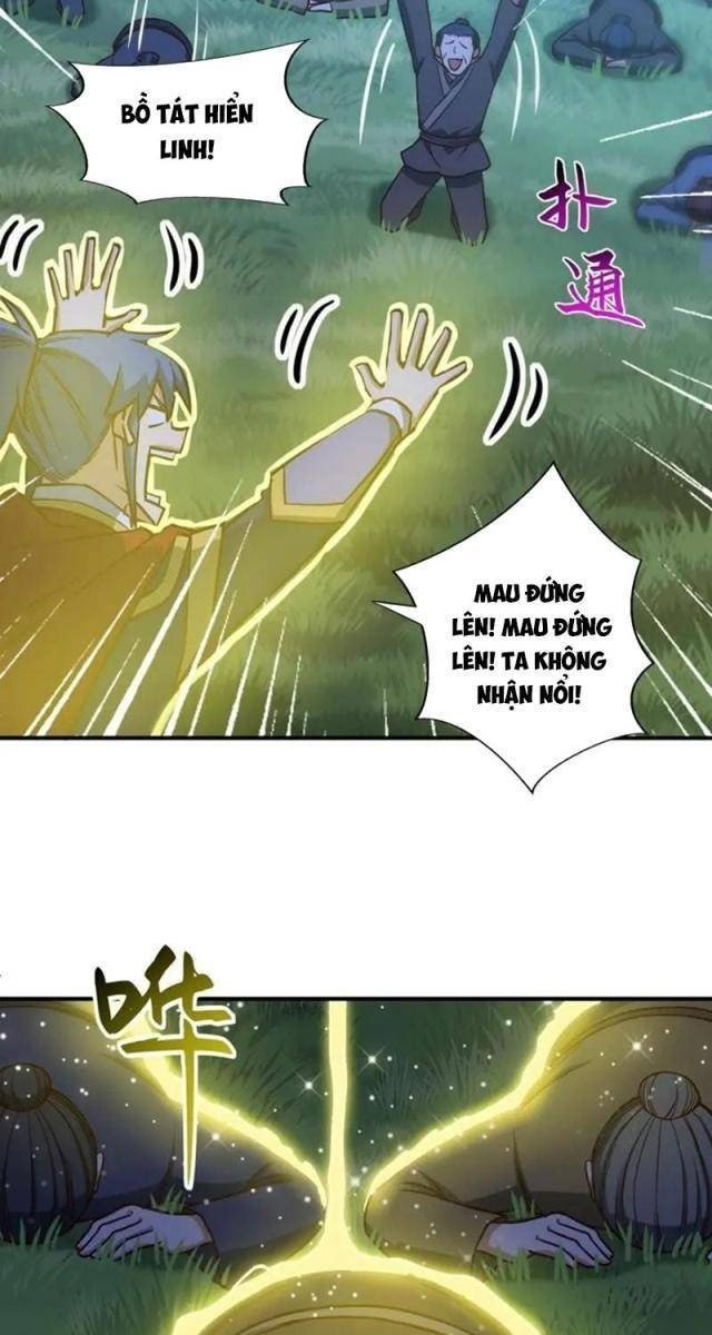 Chiếm Cái Đỉnh Núi Làm Đại Vương - Page 27