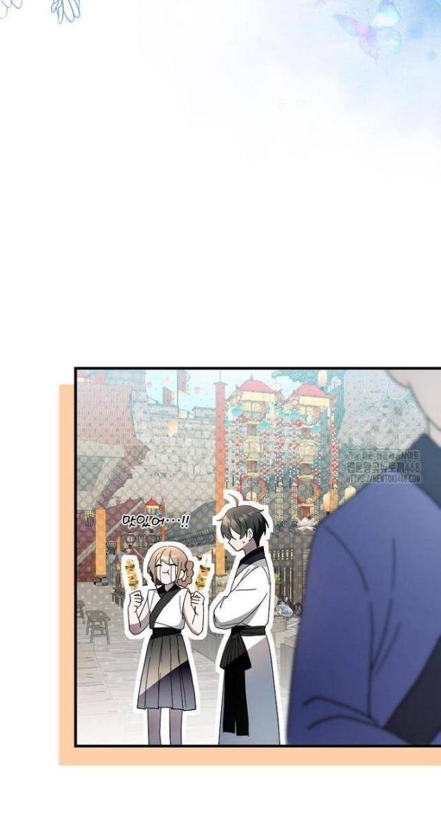 Sinh Tồn Trong Cuốn Tiểu Thuyết Romance Fantasy - Page 20