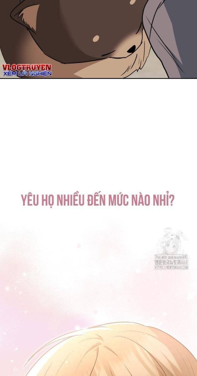 Xin Chào! Bác Sĩ Thú Y - Page 34