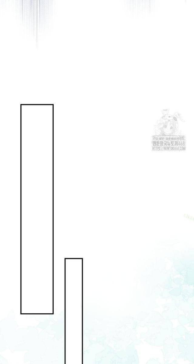 Cuồng Long Kiếm Thần - Page 132