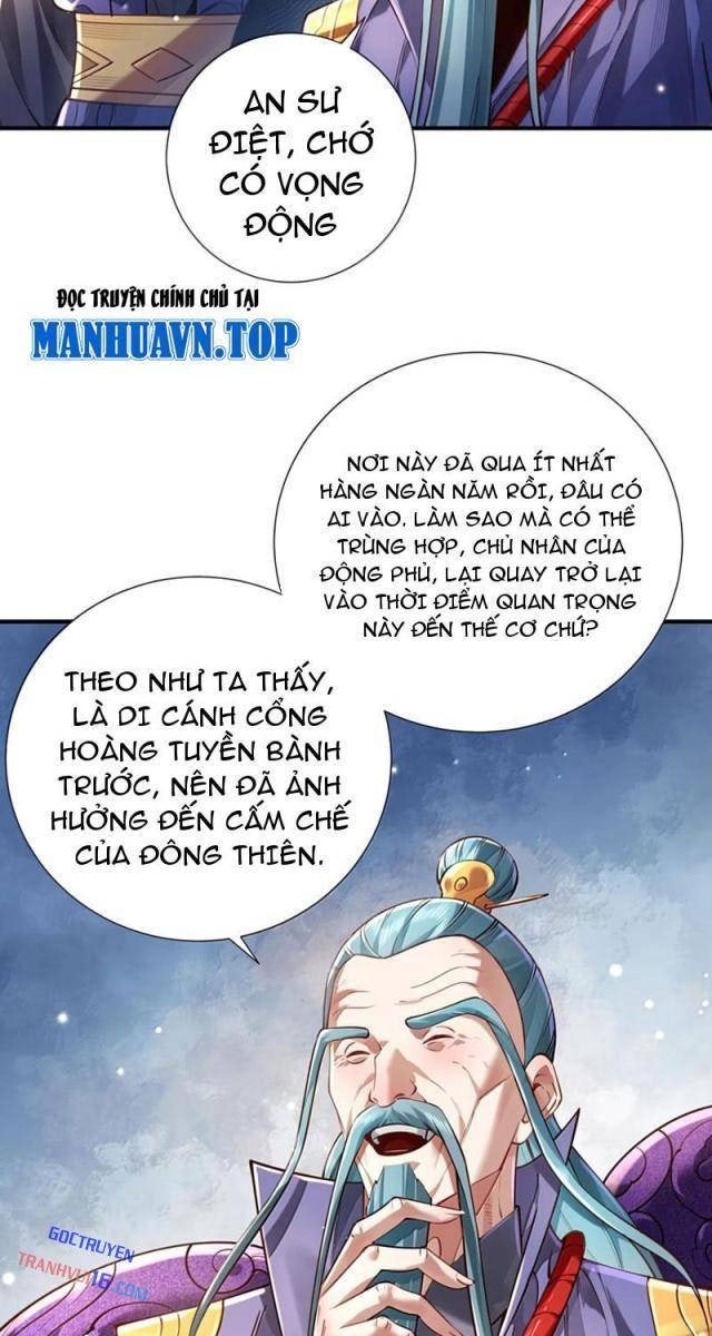 Bói Toán Mà Thôi, Cửu Vĩ Yêu Đế Sao Lại Thành Nương Tử Ta?! - Page 14