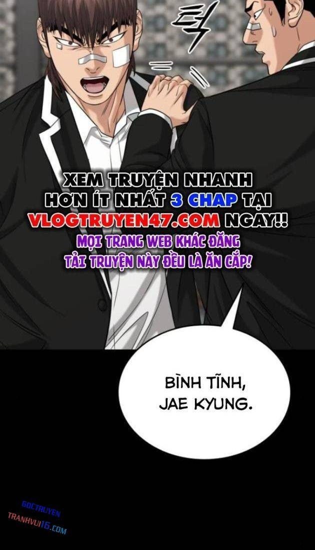 Minh Vương - Page 81