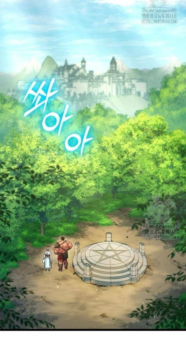 Cuồng Nhân Seoul - Page 133