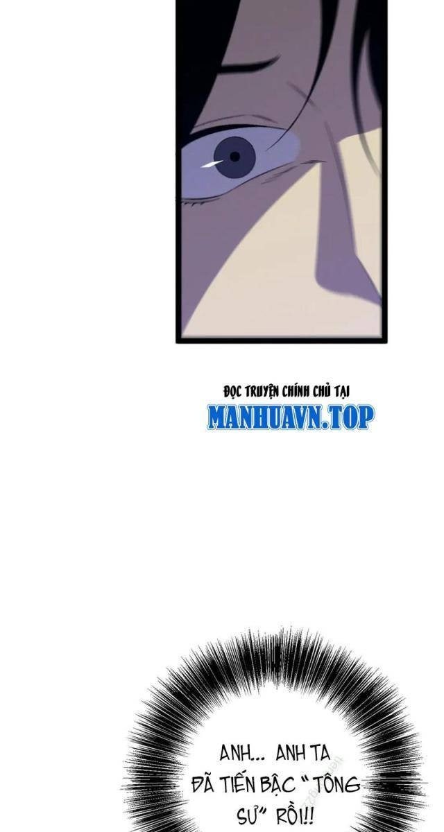 Tài Năng Của Ngươi Là Của Ta - Page 31