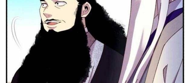 Phi Lôi Đao - Page 13