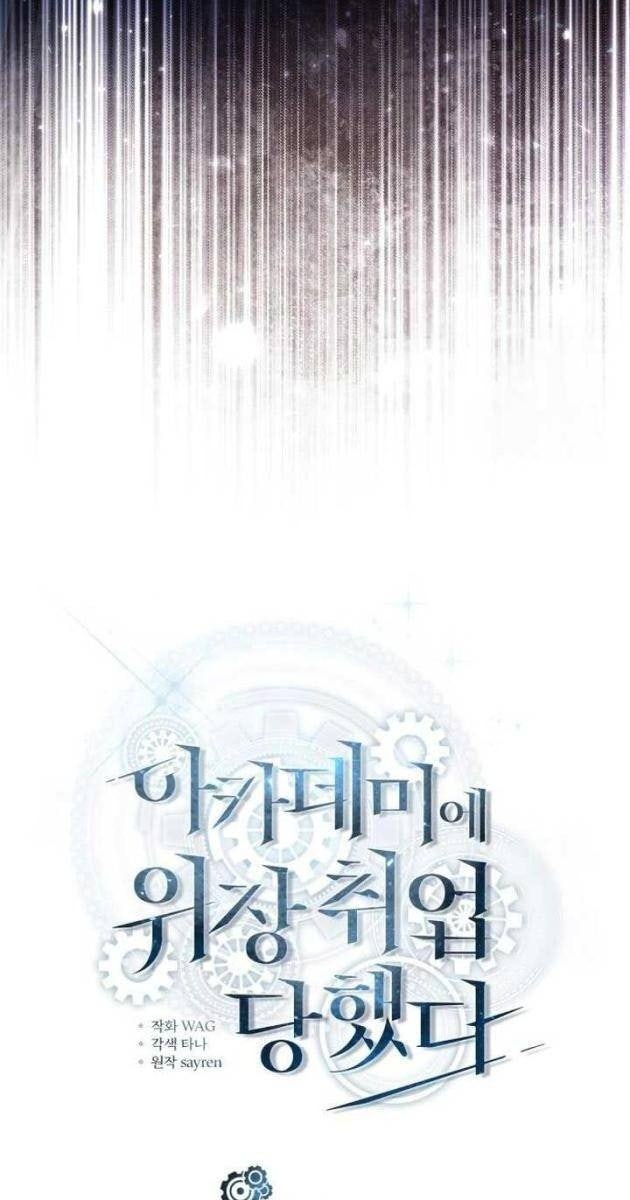 Giáo Sư Gián Điệp - Page 65