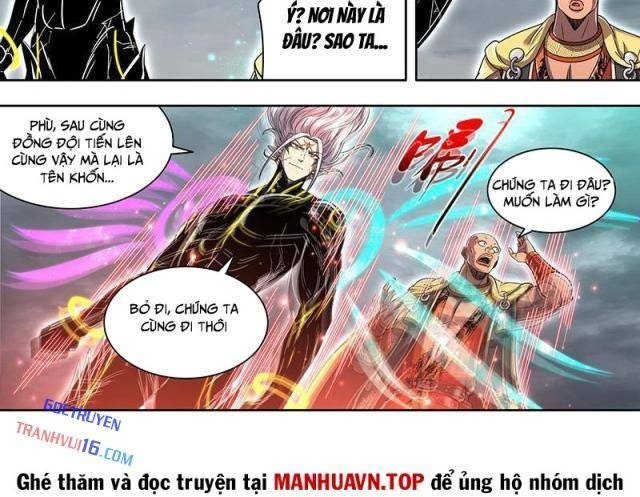 Ngự Linh Thế Giới - Page 16