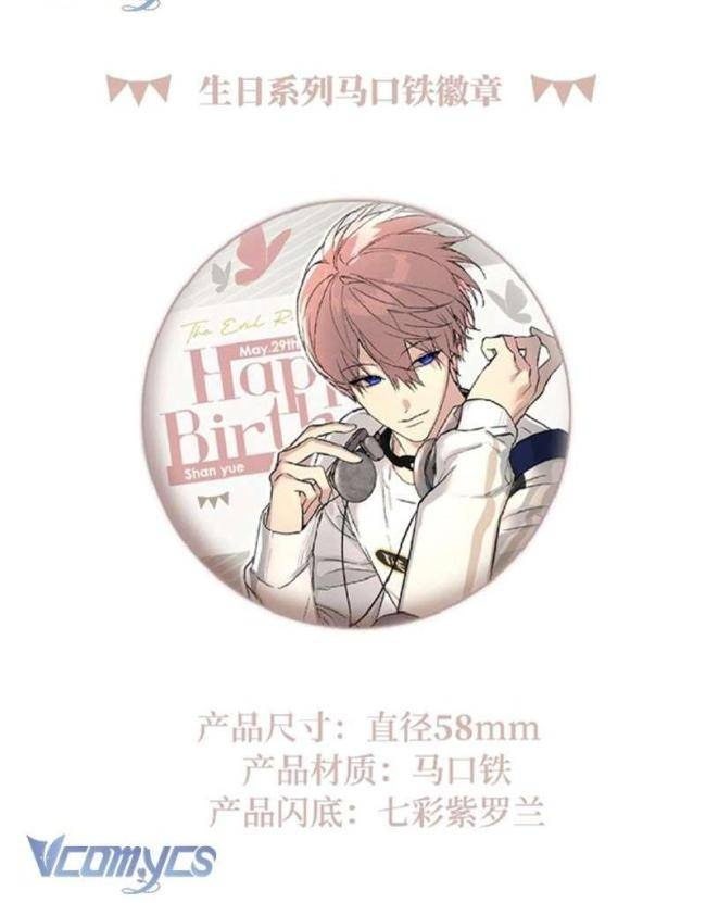 Ác Chi Hoàn - Page 157