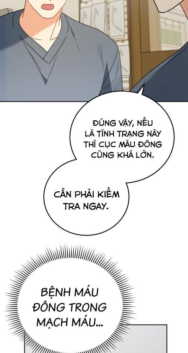 Xin Chào! Bác Sĩ Thú Y - Page 25