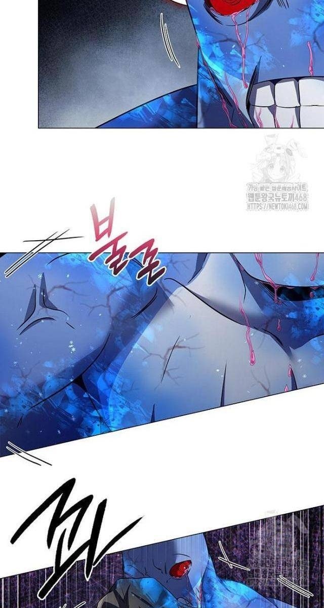 Đêm Của Yêu Tinh - Page 45