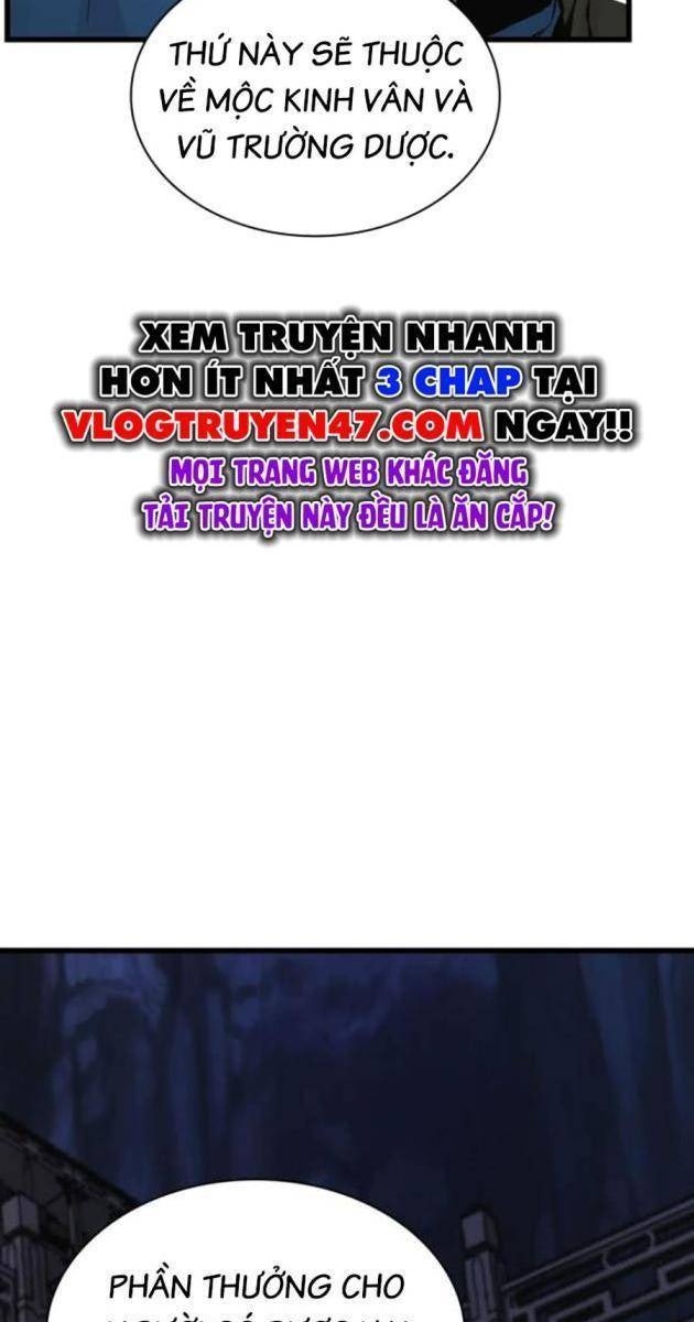 Quái Lực Loạn Thần - Page 15