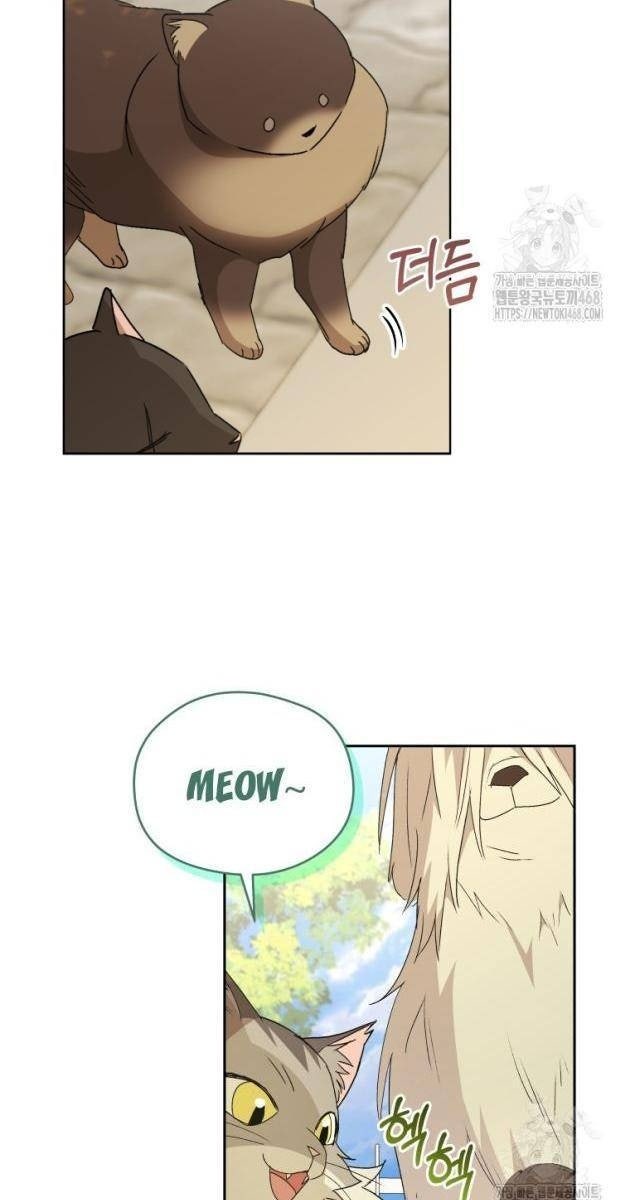 Xin Chào! Bác Sĩ Thú Y - Page 84