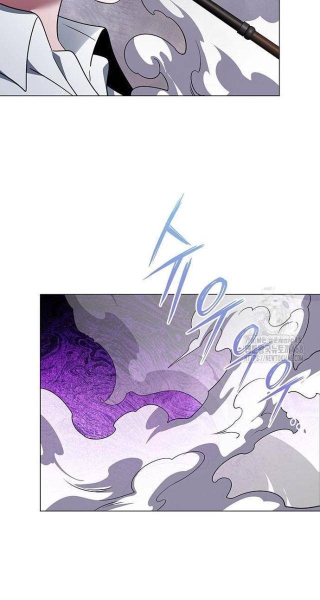 Đêm Của Yêu Tinh - Page 77