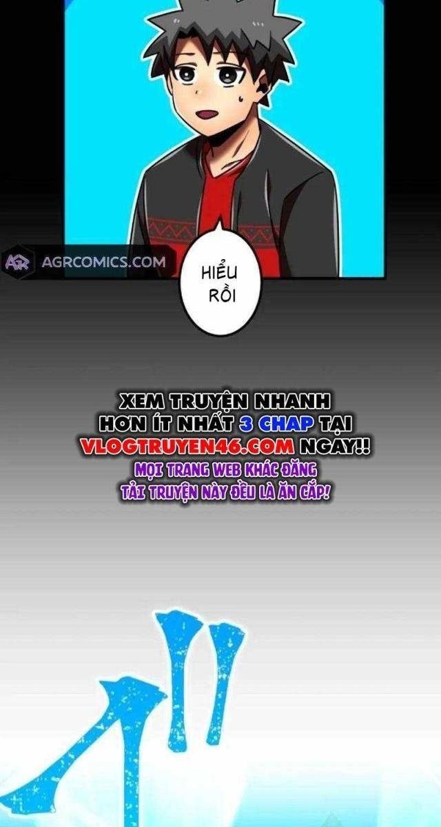 Huyết Thánh Cứu Thế Chủ~ Ta Chỉ Cần 0.0000001% Đã Trở Thành Vô Địch - Page 229