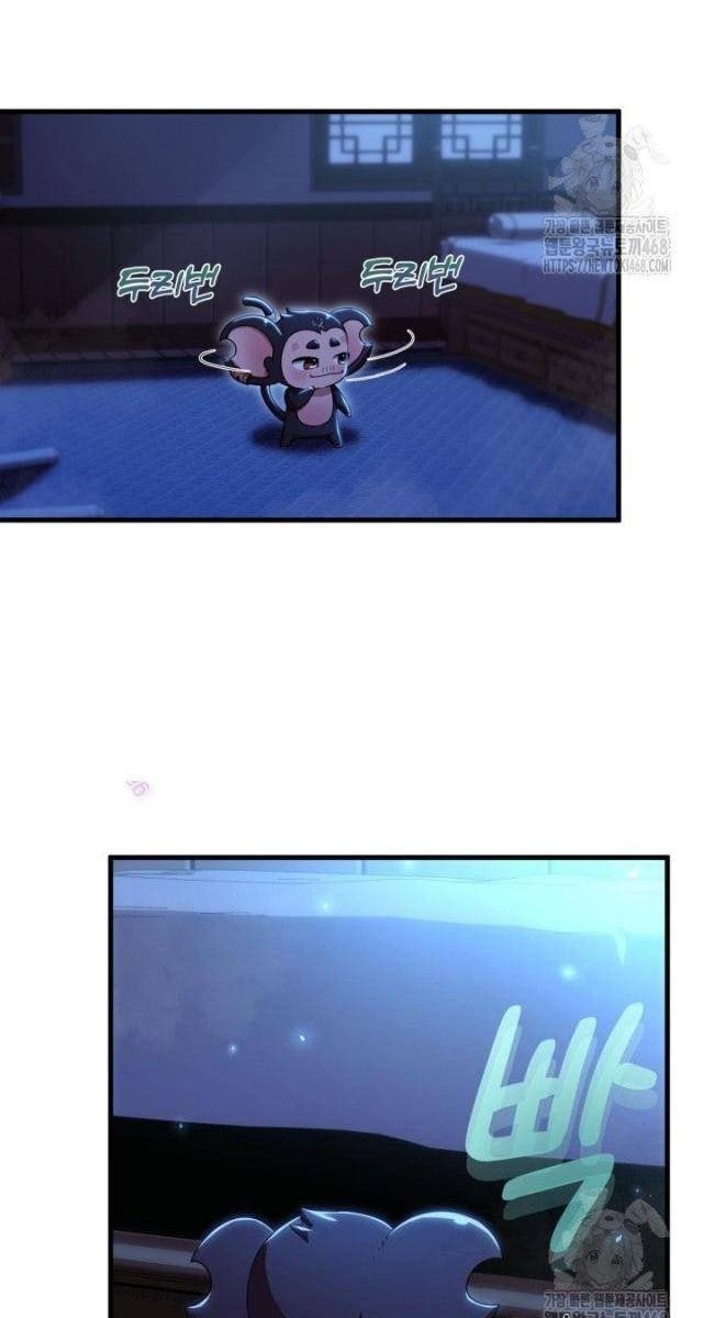 Nhà Nghỉ Thiên Ma - Page 55