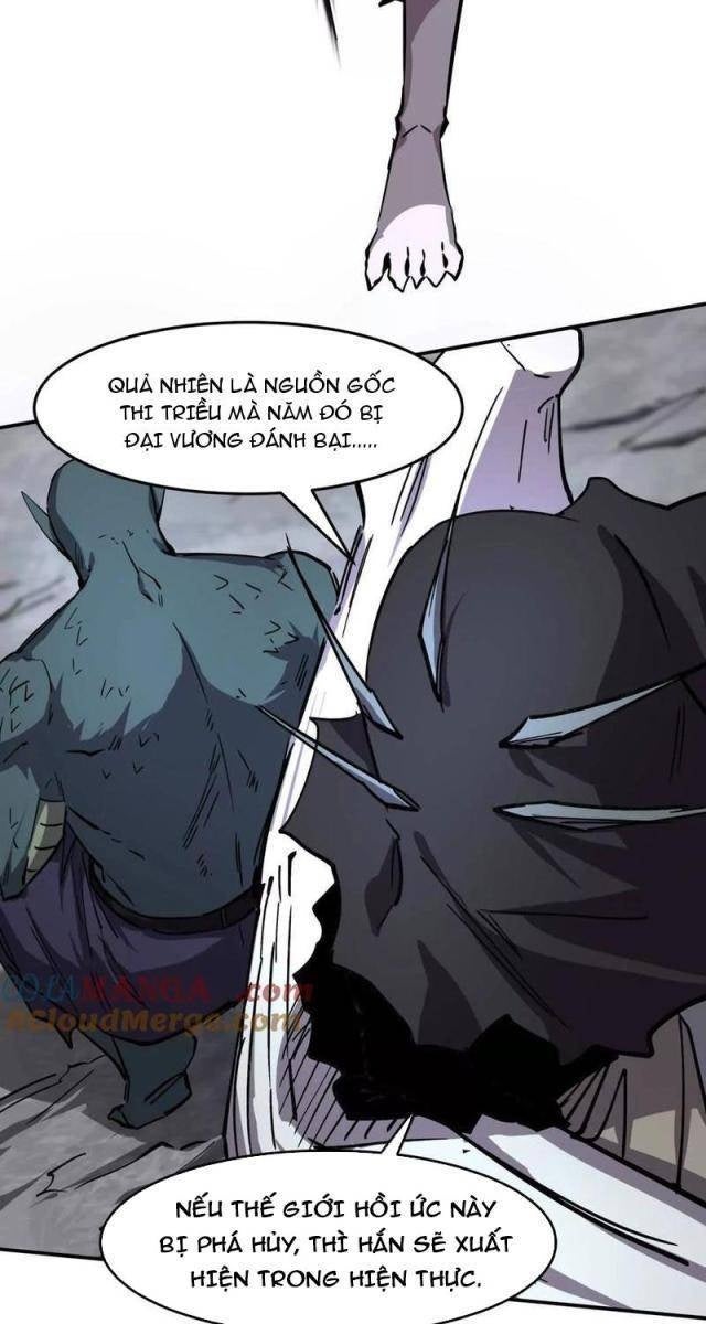 Cương Thi Tiên Sinh - Page 32