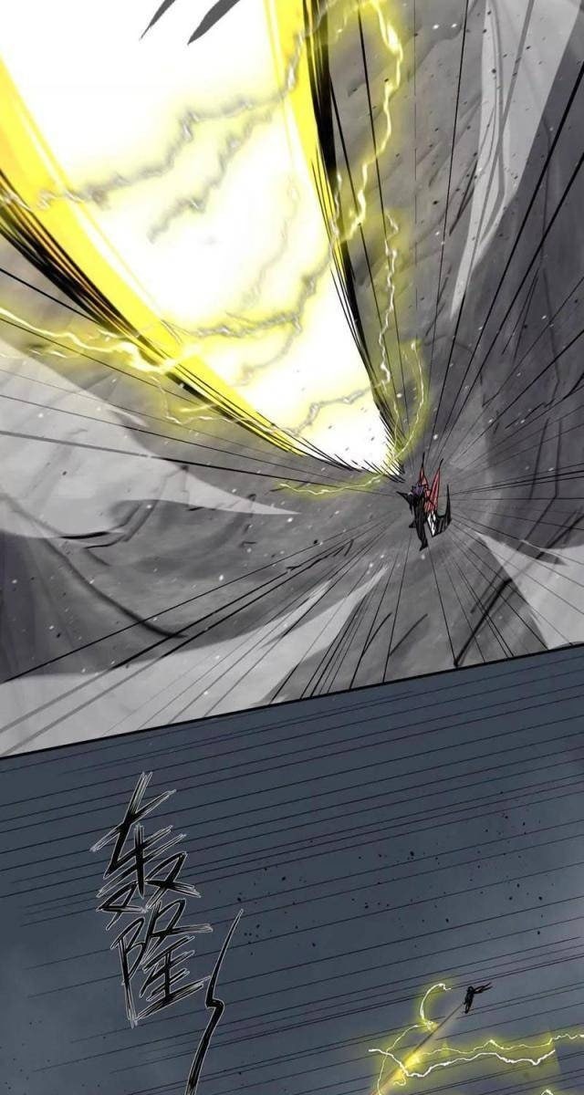 Cương Thi Tiên Sinh - Page 70