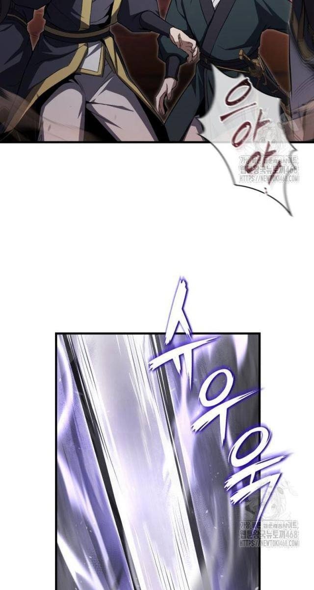 Giảng Sư Đứng Đầu: Baek Sư phụ - Page 46