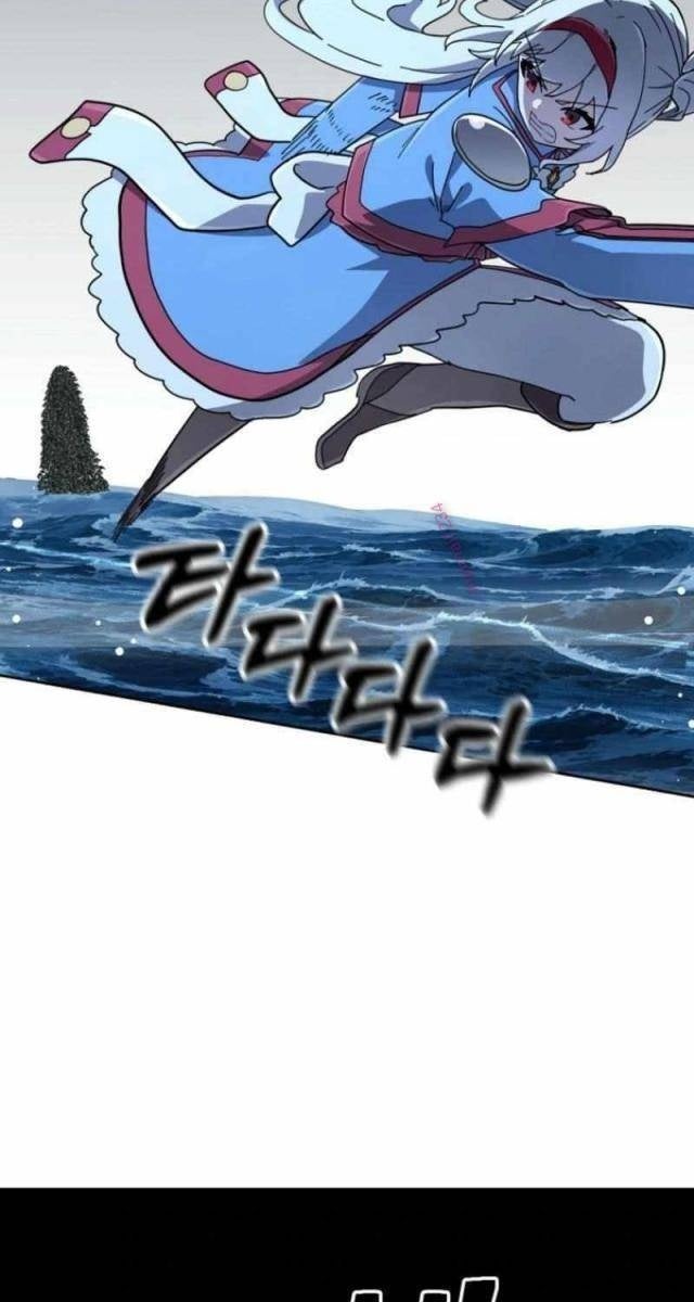 Ông Chú Ma Pháp Thiếu Nữ - Page 32