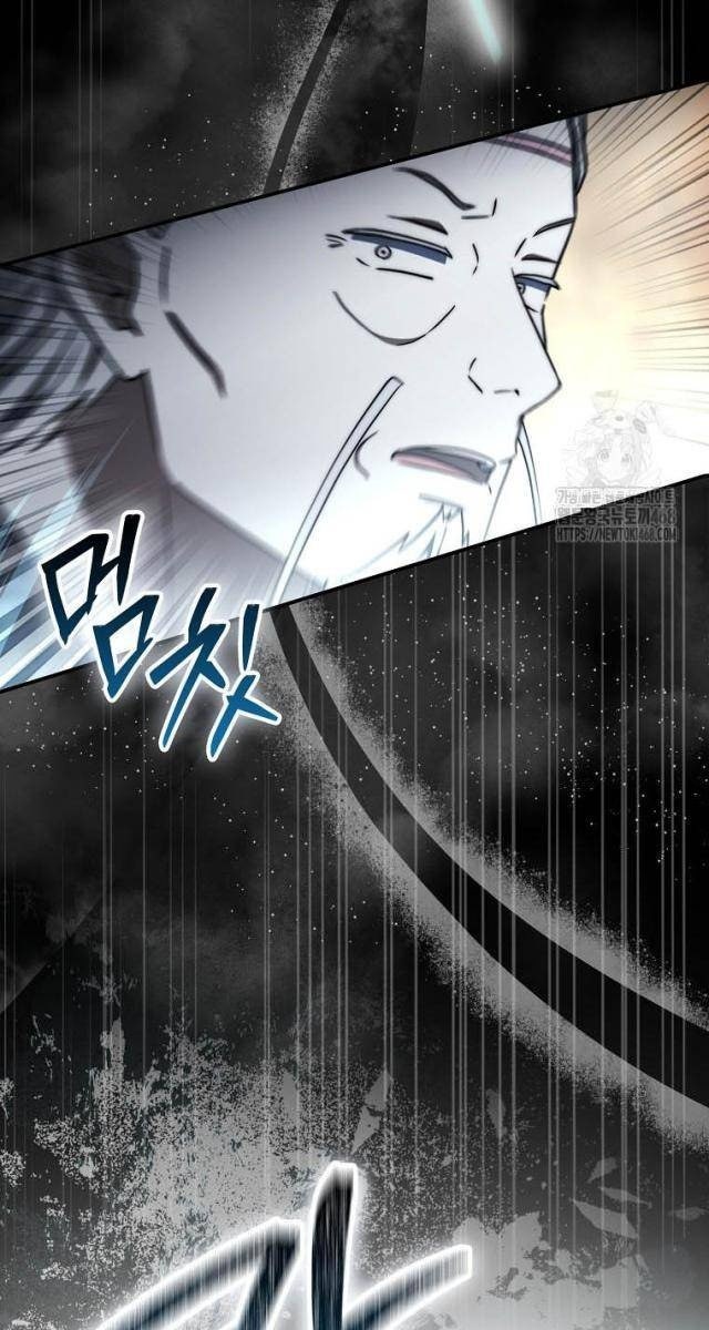 Cuồng Long Kiếm Thần - Page 28