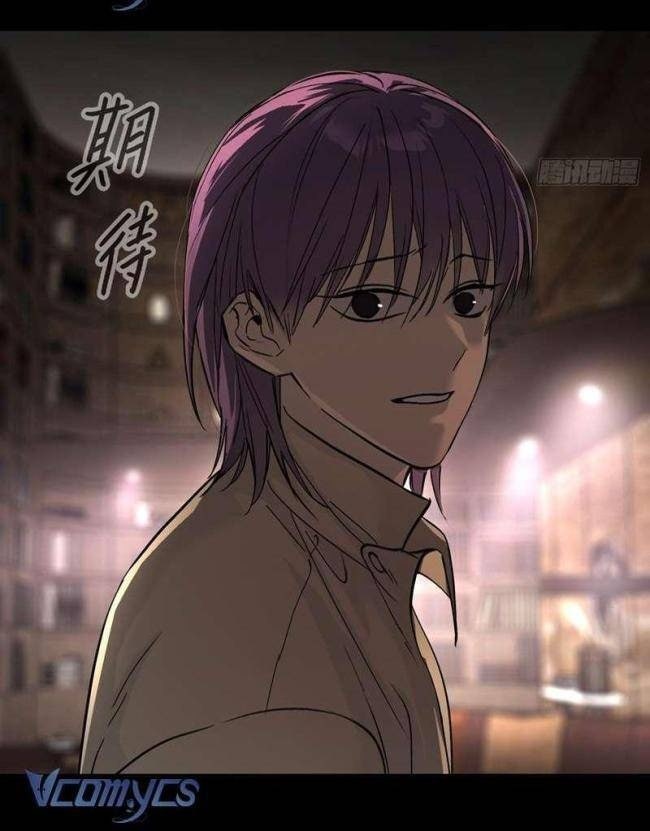 Ác Chi Hoàn - Page 52