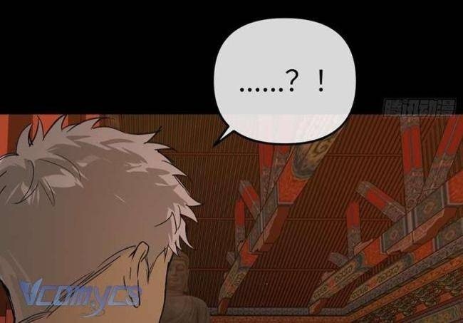 Ác Chi Hoàn - Page 101